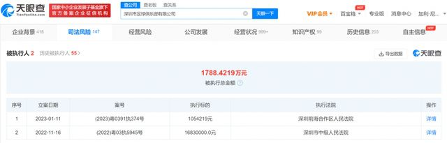 在宿舍撅着屁股被双根室友玩